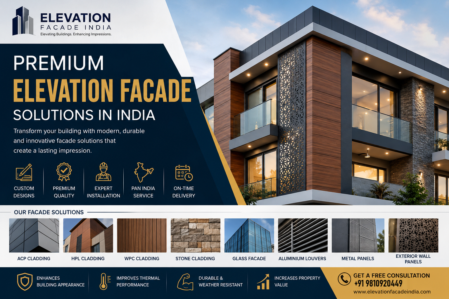 Elevation Facade Services in Delhi NCR | Modern Exterior Cladding & Facade Solutions